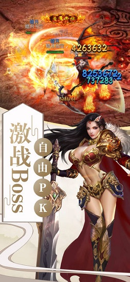 血月之息荣耀五角色竖版的图册
