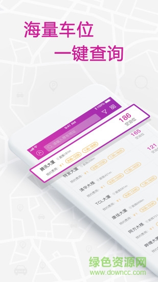 享你了的图册
