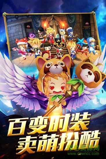 魔法射手果盘客户端的图册