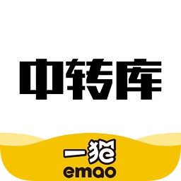 一猫中转库