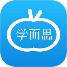 学而思看了吗