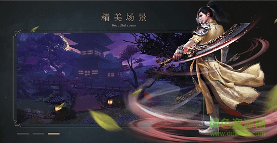 乱世战神手游的图册