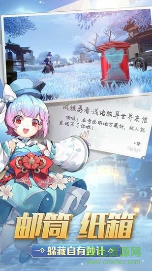 冰狐风云岛行动手游的图册