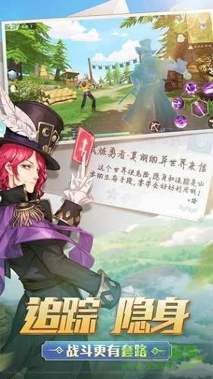 冰狐风云岛行动手游的图册