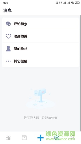 懂点法的图册