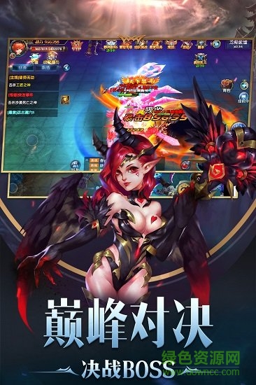 幻域战魂九游版的图册