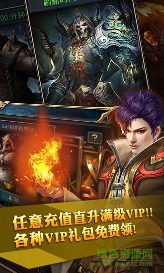 开局一条小青龙官方版的图册