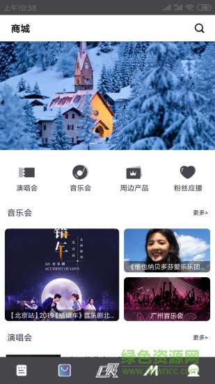e娱的图册
