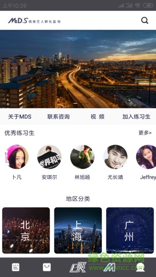 e娱的图册