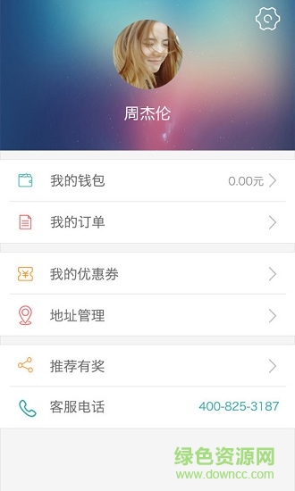鞋易洗(上门洗鞋)的图册