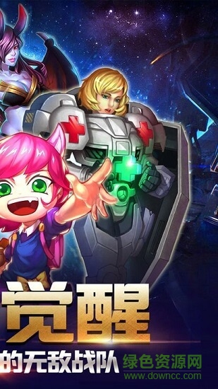 小冰冰刀塔九游版的图册