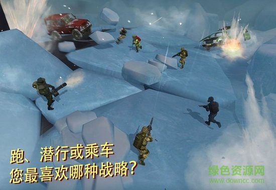 战术机器人中文汉化版(Tacticool)的图册