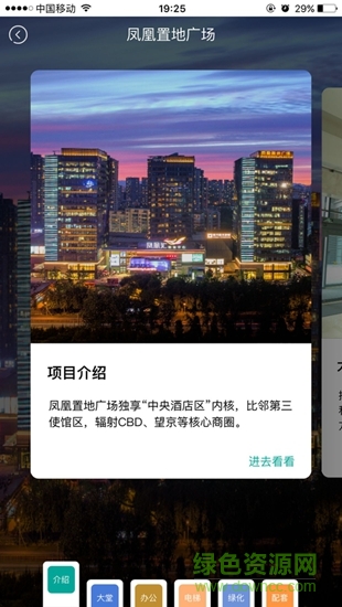 crunion的图册
