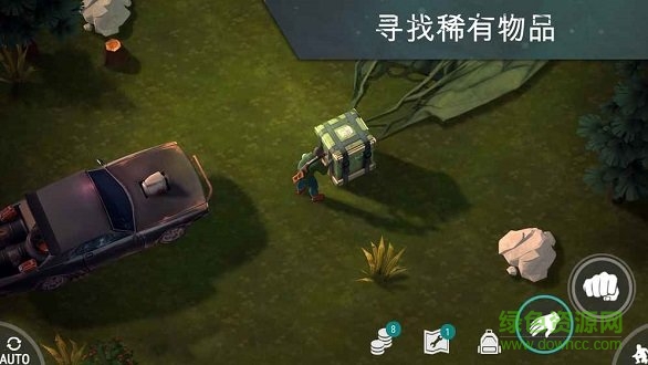 地球末日生存老版本的图册