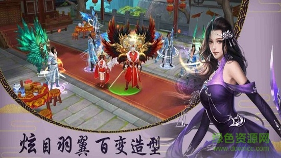将夜前传游戏的图册