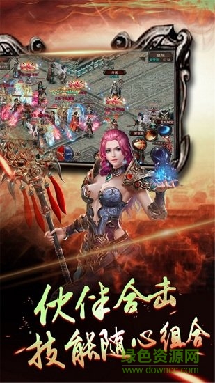 社会你关哥游戏的图册