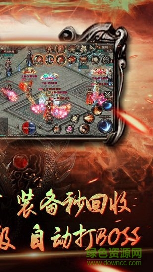社会你关哥游戏的图册