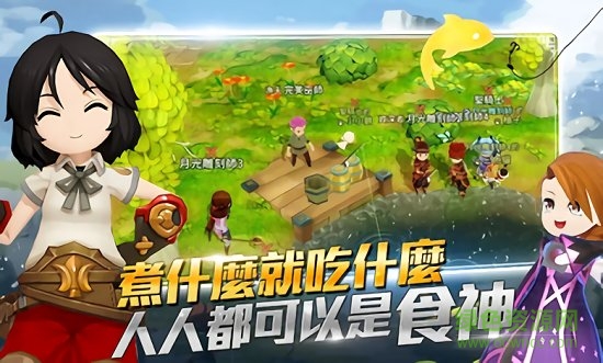月光雕刻师台服的图册