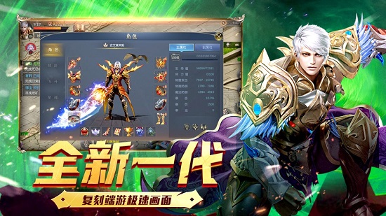 恶魔禁忌的图册