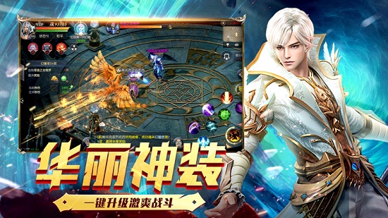 恶魔禁忌的图册