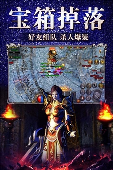 至尊特戒手游的图册