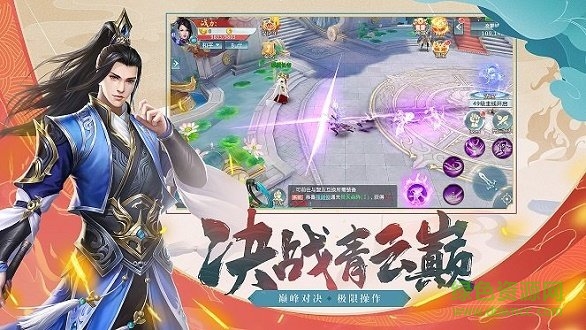 圣灵纪的图册
