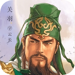 烽火群雄志
