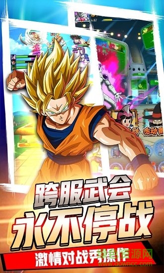 时空乱斗bt版的图册