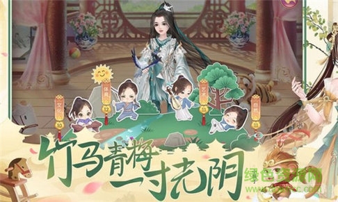 红袖朝哥手游的图册