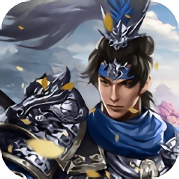 三国之群雄竞起官方版