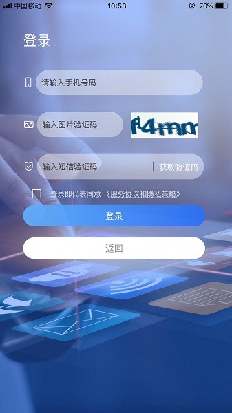 七彩祥云物业版的图册