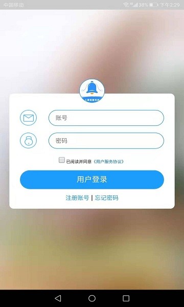 上课啦的图册