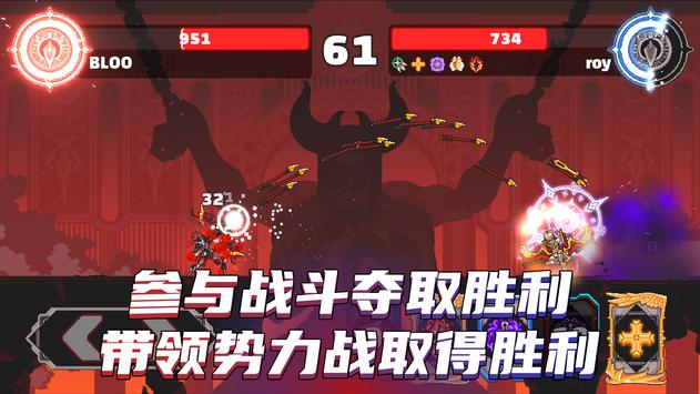 阿奇尔之神最新版的图册