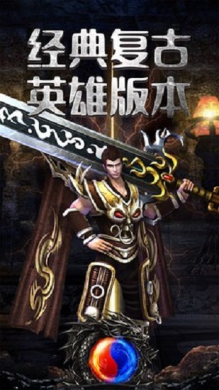 绝世雷霆二合一的图册