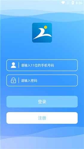 惠人力最新版的图册