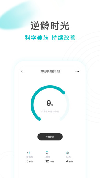 亚莎官方版的图册