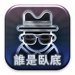 聚会疯玩游戏