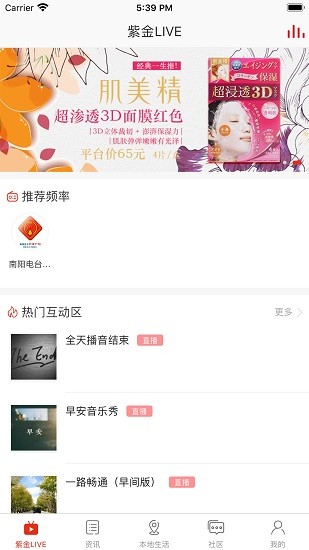 在南阳最新版的图册