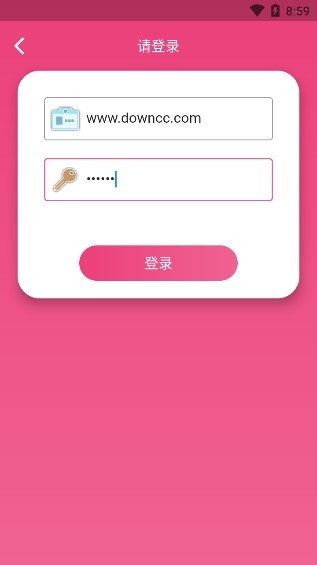 深圳艺术测评系统(中小学艺术测评)的图册