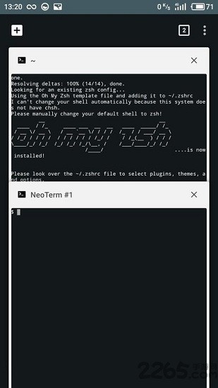 neoterm软件源的图册