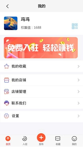 高吉云的图册