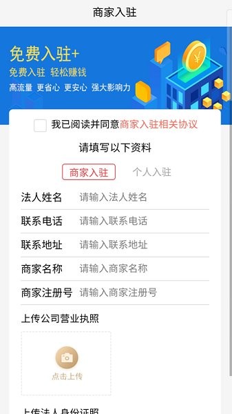 高吉云的图册