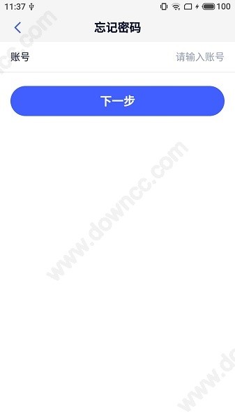 vivo学堂官方版的图册