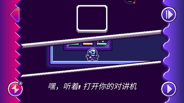 舞动音乐线最新版的图册