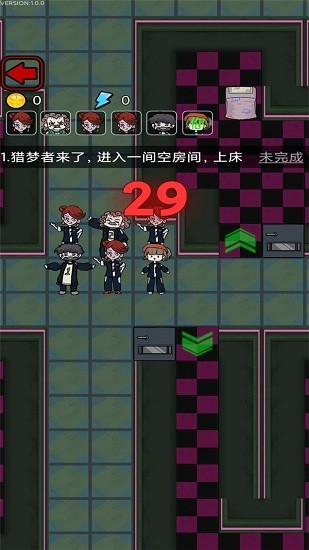 梦魇宿舍的图册