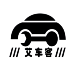 艾车客软件