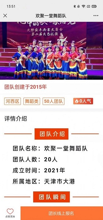 卷讯网的图册