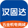 汉固达手机版