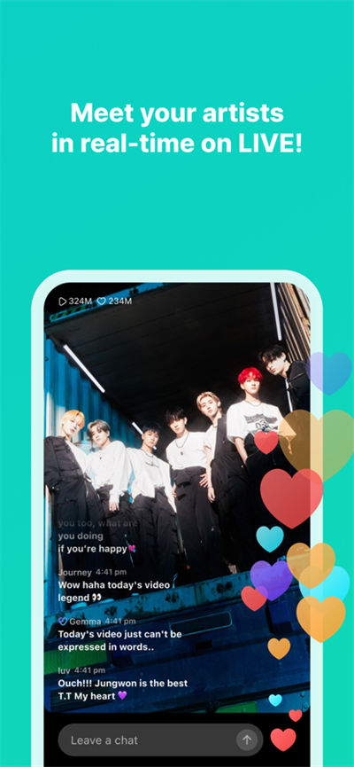 Weverse的图册