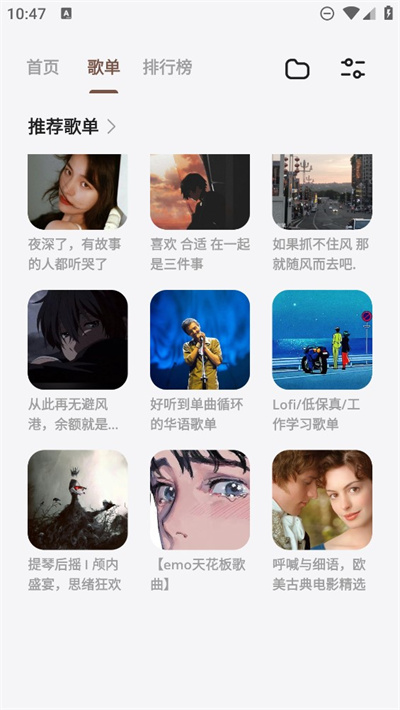 卡音的图册